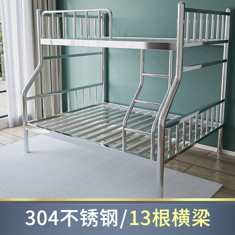 Bunk 304 thick stainless steel does not rust, high-low template bunk bed