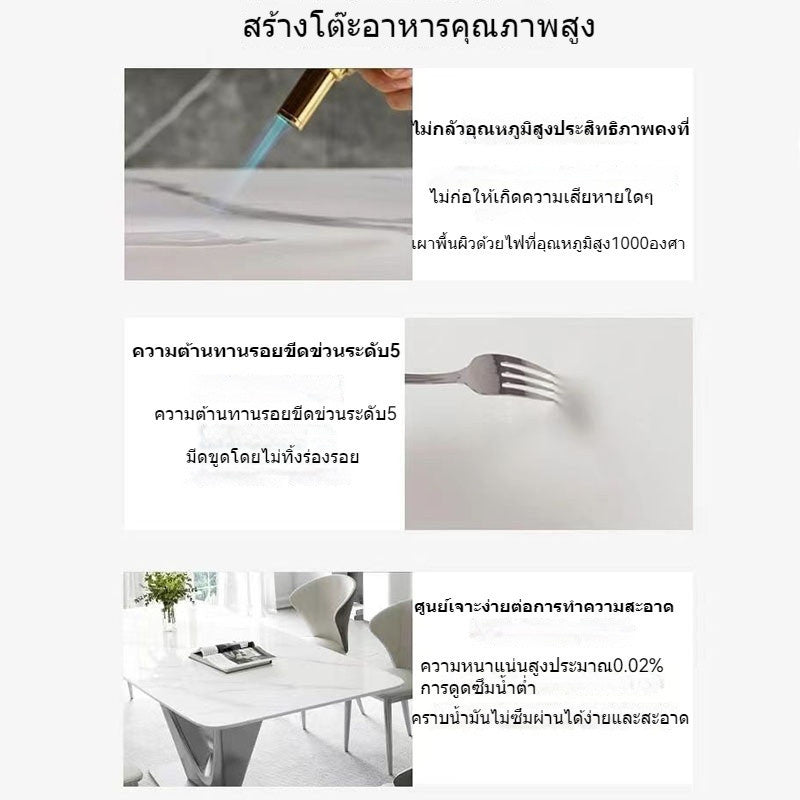 Italian Bench and Chairs - Modern Luxury Rectangular Dining Table Set