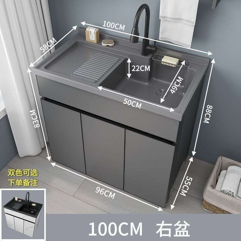 QW- Bathroom Storage Cabinet Washbasin Set Aluminum alloy storage cabinet