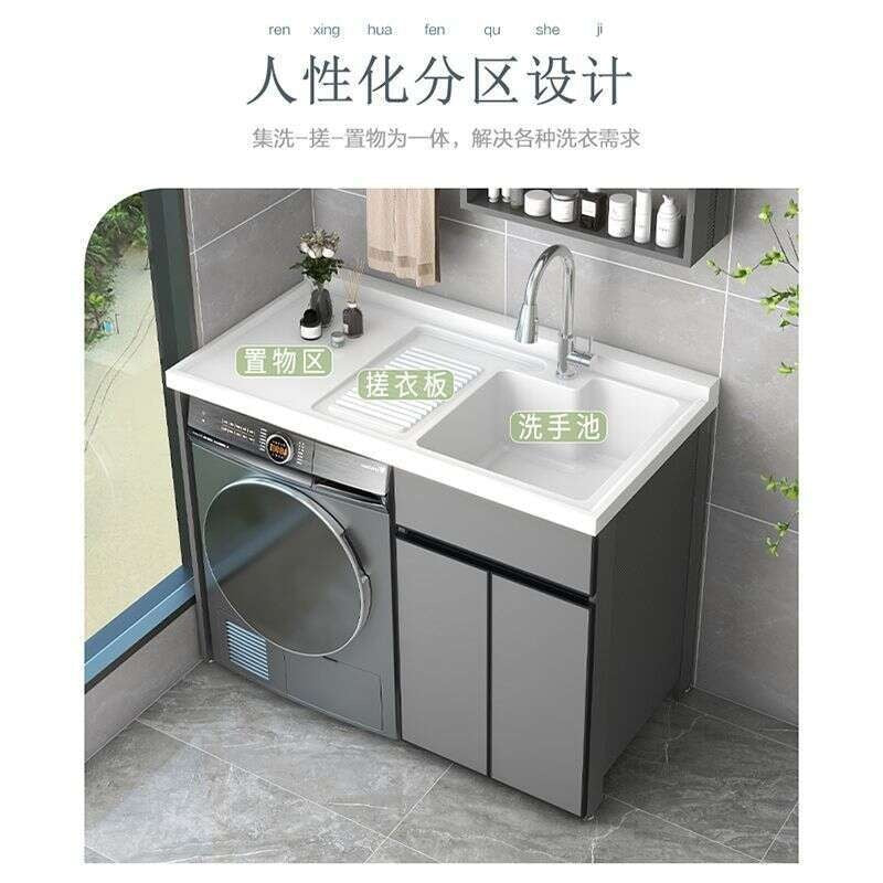 QW- Aluminum Washing Machine Countertop Bathroom Storage Cabinet