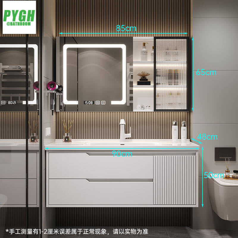 QW- Bathroom Sink Cabinet Set with Smart Mirror