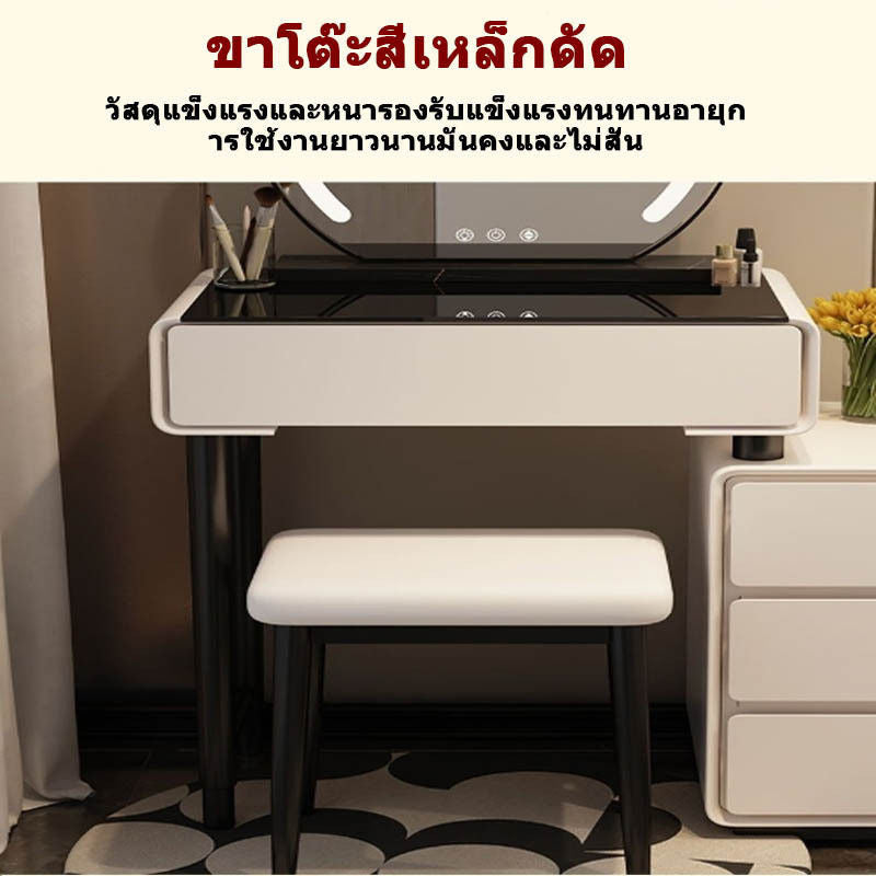 Solid Wood Table Cabinet, All In One Rock Board Dressing Table, Multipurpose, Large Capacity