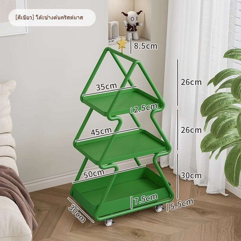 รีบง่ายในการเริ่มต้นระบบห้องนั่งเล่นจะใช้เวลาขนาดเล็กขนาดเล็กได้หลายล้อโต๊ะกาแฟขนาดเล็กในเหล็ก