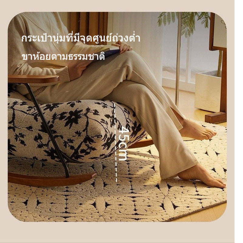 Light Luxury Simple Design Felt Single Sofa Cotton Hemp Rocking Lounge Chair Small Home Living Room Balcony Flower Cloth