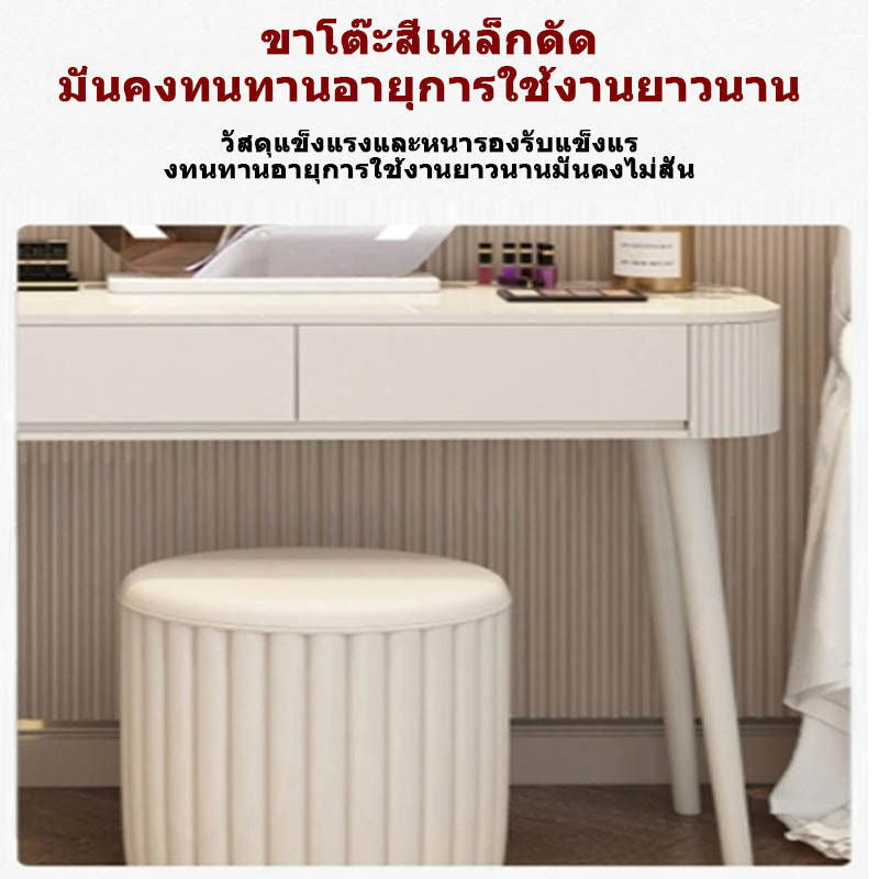โต๊ะเครื่องแป้งส่วนใหญ่เป็นจุดเริ่มต้นโต๊ะเครื่องแป้งอเนกประสงค์ความจุสูงพร้อมกระจกพร้อมเก้าอี้