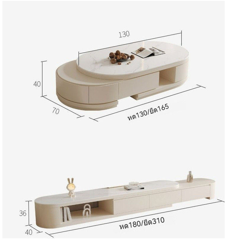 Nordic Light Luxury Modern Coffee Stone Board TV Cabinet Combined Small Oval Foldable Table for Living Room Home