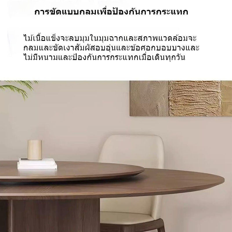 ตารางการจัดการและเก้าอี้รวมหน่วยขนาดเล็กในครัวเรือนพร้อมโต๊ะหมุนวอลนัทสีดำ 