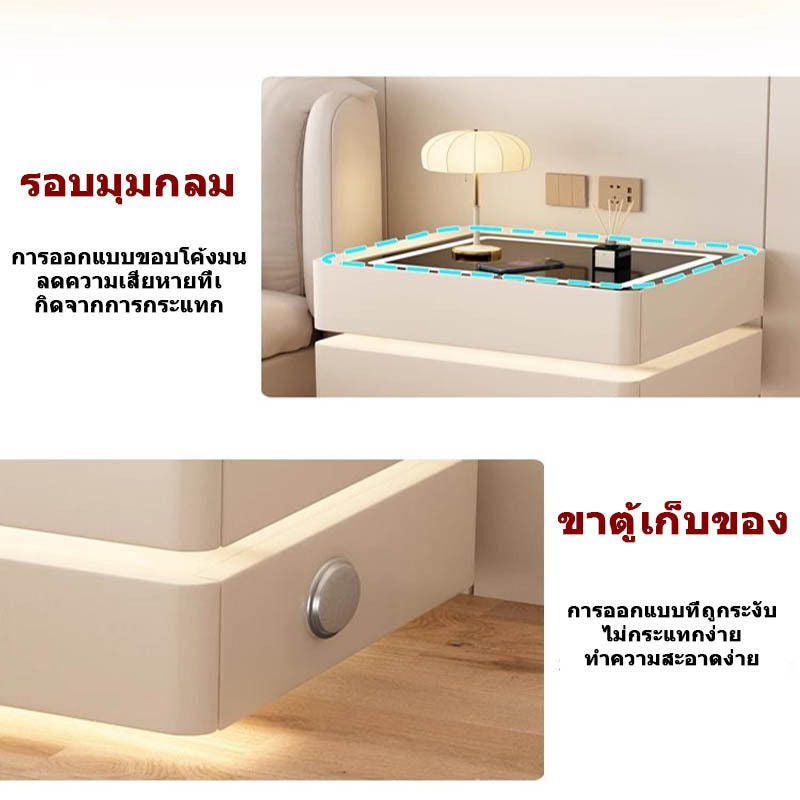 โต๊ะหัวนอนเตียงอัจฉริยะอีกครั้งล่าสุดนี้ถือเป็นการส่งเสริมการขายแสงแห่งความอัจฉริยะ