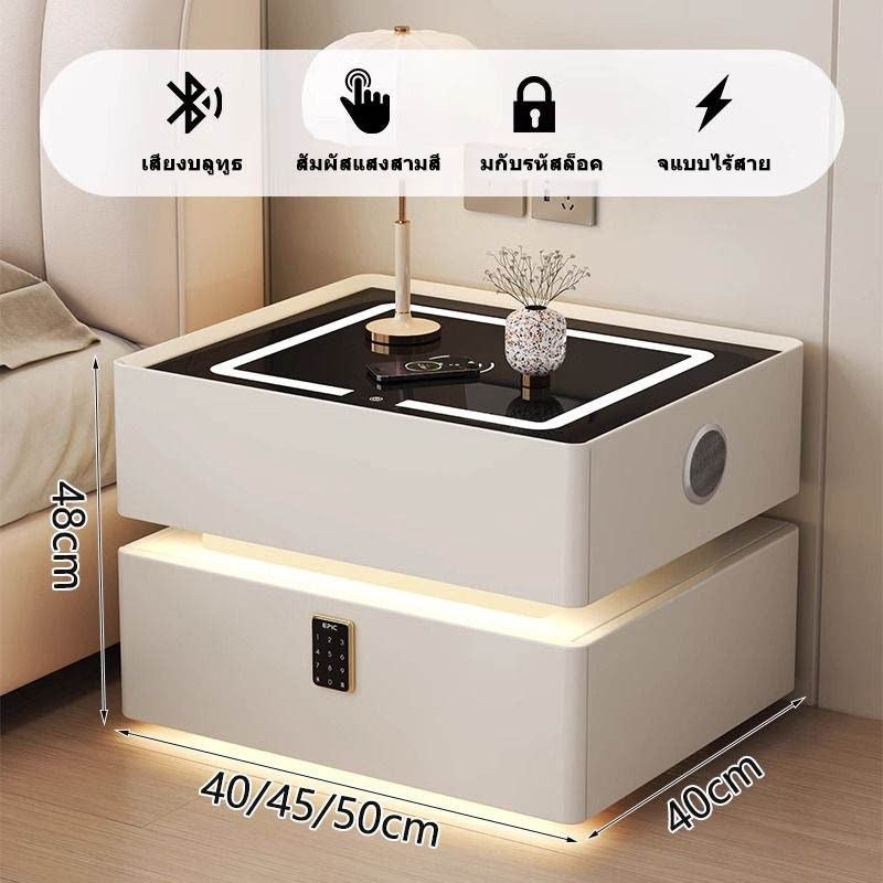 สมาร์ทโต๊ะตรวจสอบหนึ่งตู้และตรวจสอบไร้สายได้เต็มรูปแบบจนถึงระดับพรีเมี่ยม...