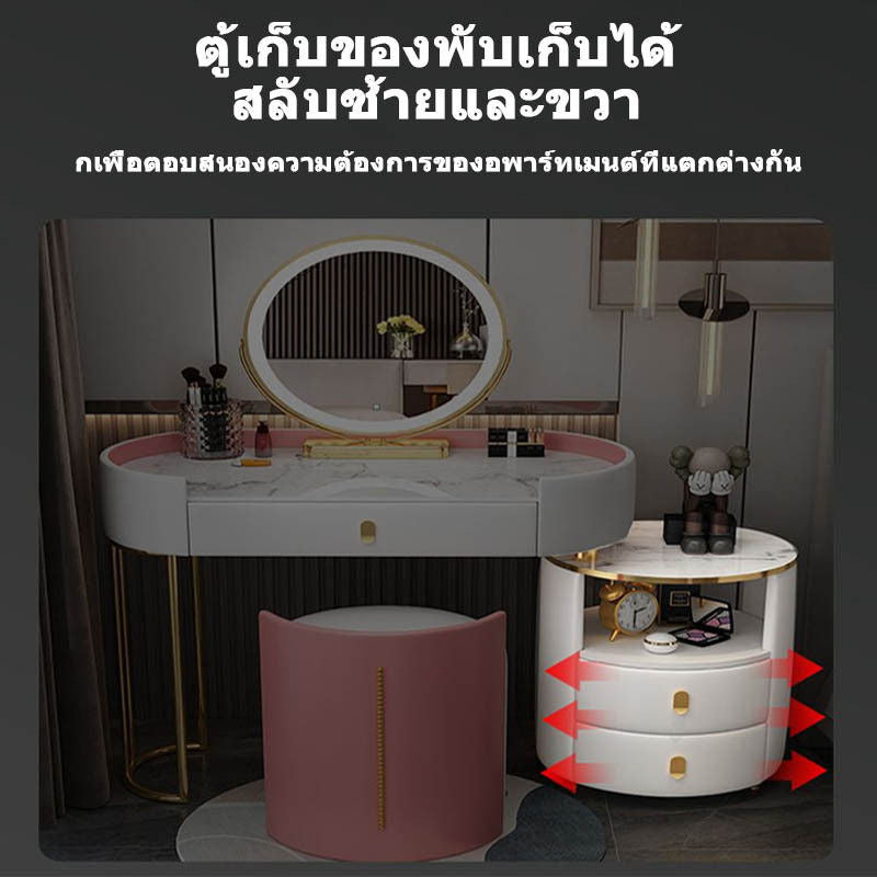 ตรวจสอบโต๊ะเครื่องแป้งหรูหราพรีเมี่ยมที่มีขนาดใหญ่ขนาดใหญ่