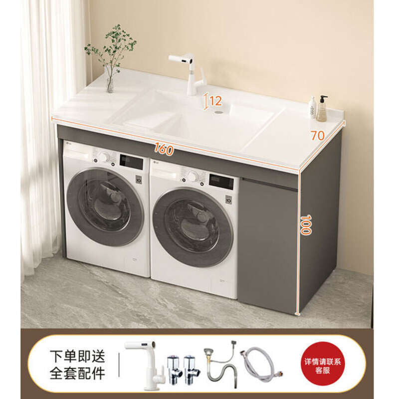 QW- aluminum bathroom sink set Bathroom storage cabinet Customization accepted