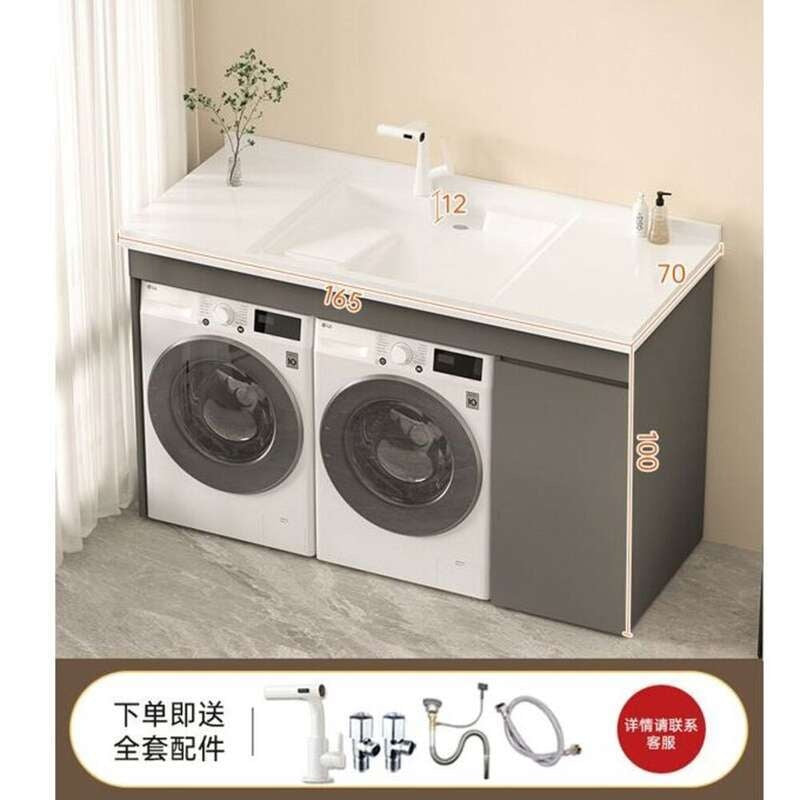 QW- aluminum bathroom sink set Bathroom storage cabinet Customization accepted
