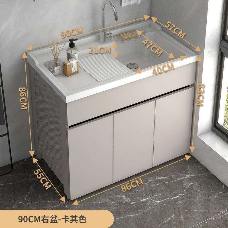 QW- Bathroom Storage Cabinet Washbasin Set Aluminum alloy storage cabinet