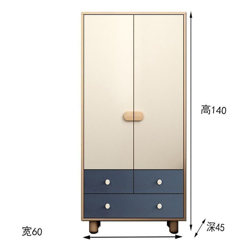 Custom Dwarf Bedroom Storage Cabinet, Small Wardrobe, Hanging Children's Wardrobe