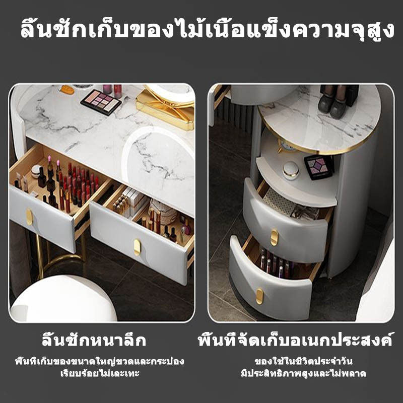 ตรวจสอบโต๊ะเครื่องแป้งหรูหราพรีเมี่ยมที่มีขนาดใหญ่ขนาดใหญ่