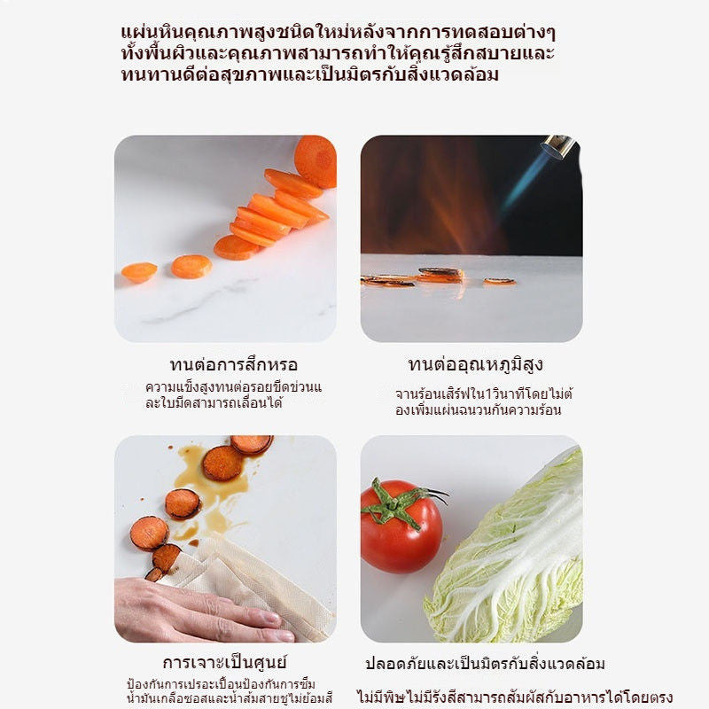 โต๊ะรองรับสไตล์ฝรั่งเศส, โต๊ะสังเกตการณ์หินสีอ่อน, ตารางรองรับสไตล์ครีม 