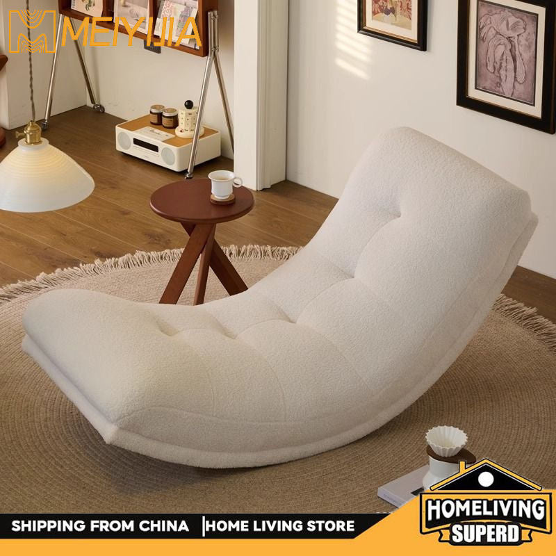 Simple Vintage Style Wind Sofa Lazy Moon Rocking Single Lounge Chair Small Caterpillar Leather Living Room