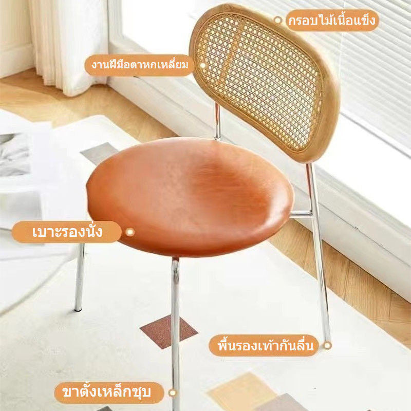 เก้าอี้พักผ่อนและเก้าอี้รองรับพนักพิงบ้านที่ทันสมัย 