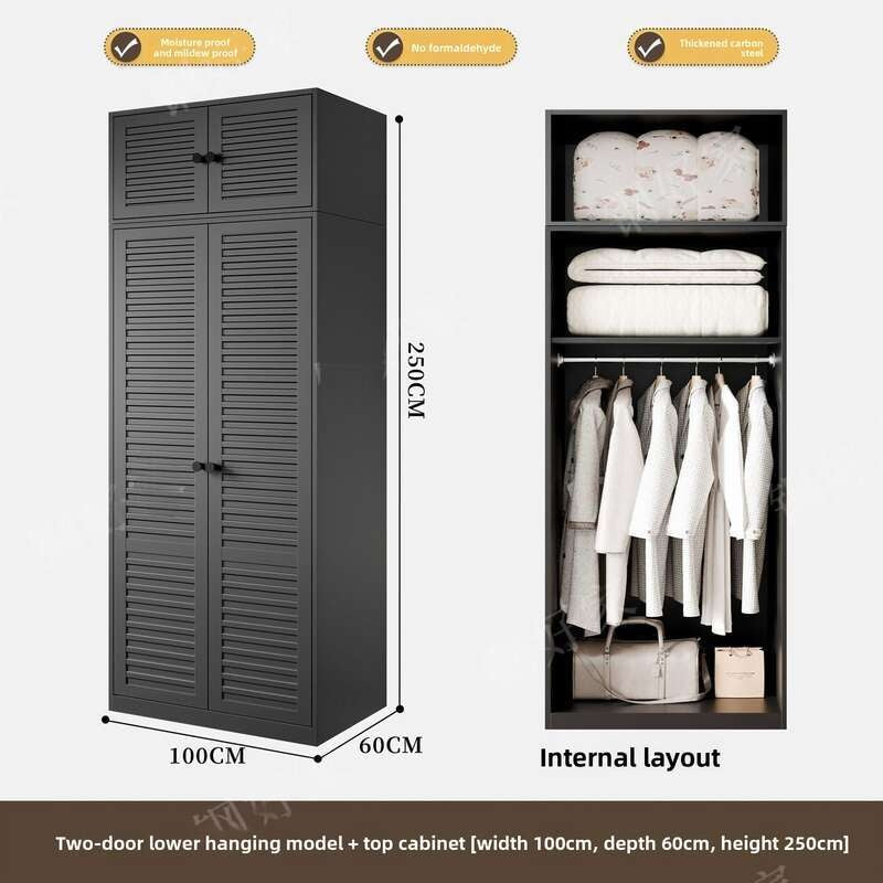 Metal Wardrobe for Bedroom Home Simple Combination Set Formaldehyde-free children's room simple hanging storage cabinet