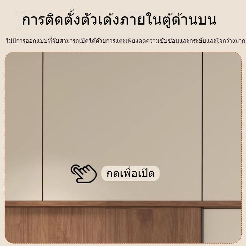 Solid Wood Sliding Bedroom Nordic Home Wind Moving Door Wardrobe Storage Cabinet