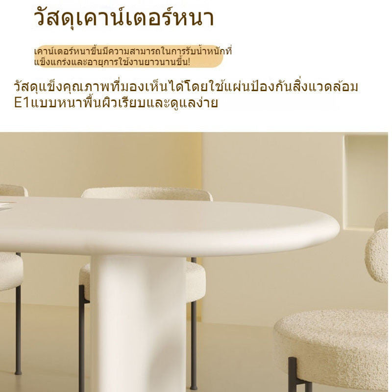 โต๊ะจัดสไตล์ฝรั่งเศสครีมโต๊ะตรวจสอบหินชนวนและเก้าอี้รวมกันอพาร์ทเมนท์ขนาดเล็กโต๊ะรับประทานอาหาร... 