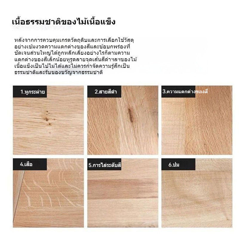 โต๊ะโต๊ะไม้โต๊ะรองรับสีดำโต๊ะและเก้าอี้รวมโต๊ะปรับแต่งได้ 