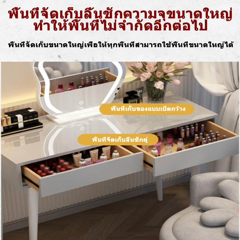 โต๊ะเครื่องแป้งอเนกประสงค์ตู้โต๊ะเครื่องแป้งขนาดใหญ่ขนาดใหญ่สไตล์ฝรั่งเศส