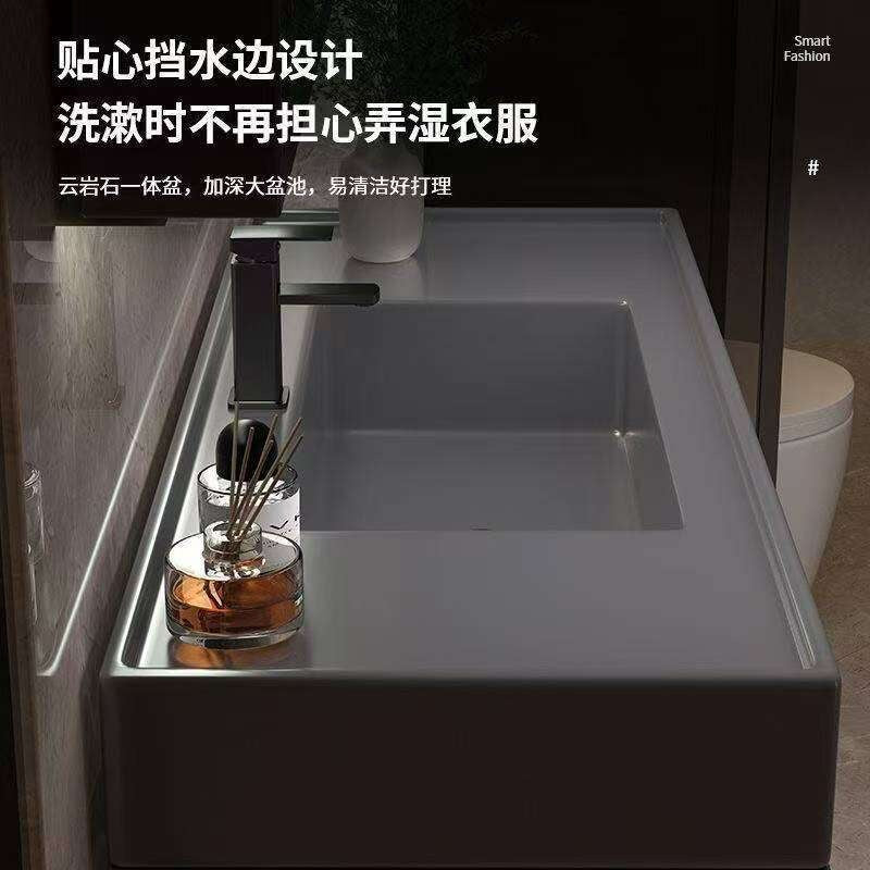 QW- Real Wood Storage Cabinet Smart Mirror in the Bathroom Sink Set