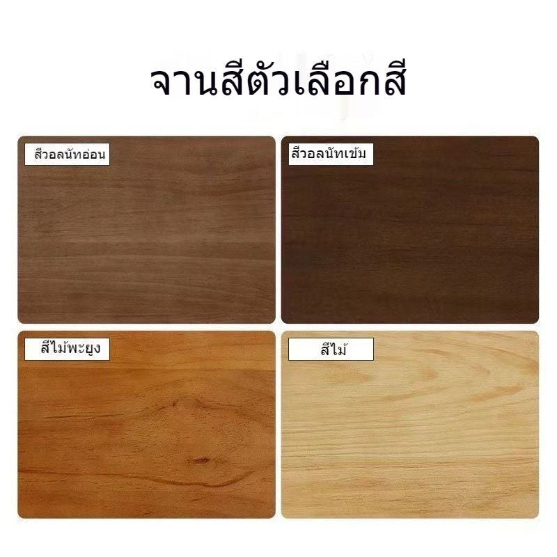 ตารางที่ประกอบด้วยอพาร์ทเมนท์ขนาดเล็กในการวิจัยและการออกแบบที่เรียบง่าย 