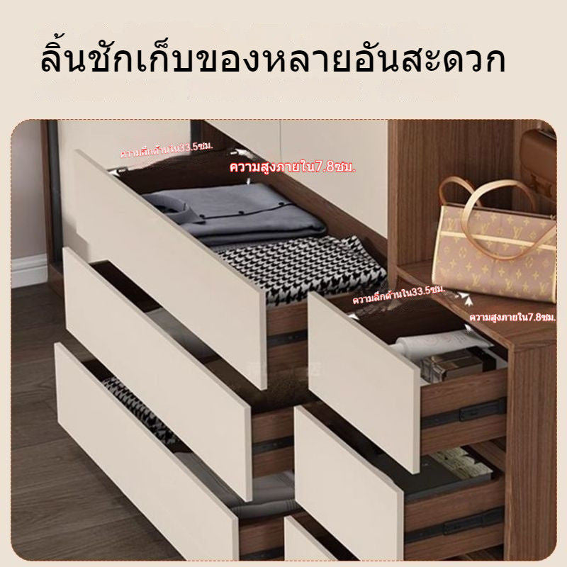 Solid Wood Sliding Bedroom Nordic Home Wind Moving Door Wardrobe Storage Cabinet