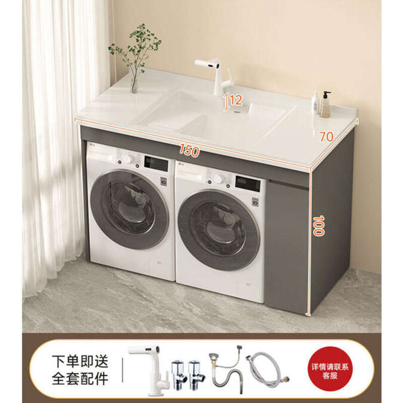 QW- aluminum bathroom sink set Bathroom storage cabinet Customization accepted