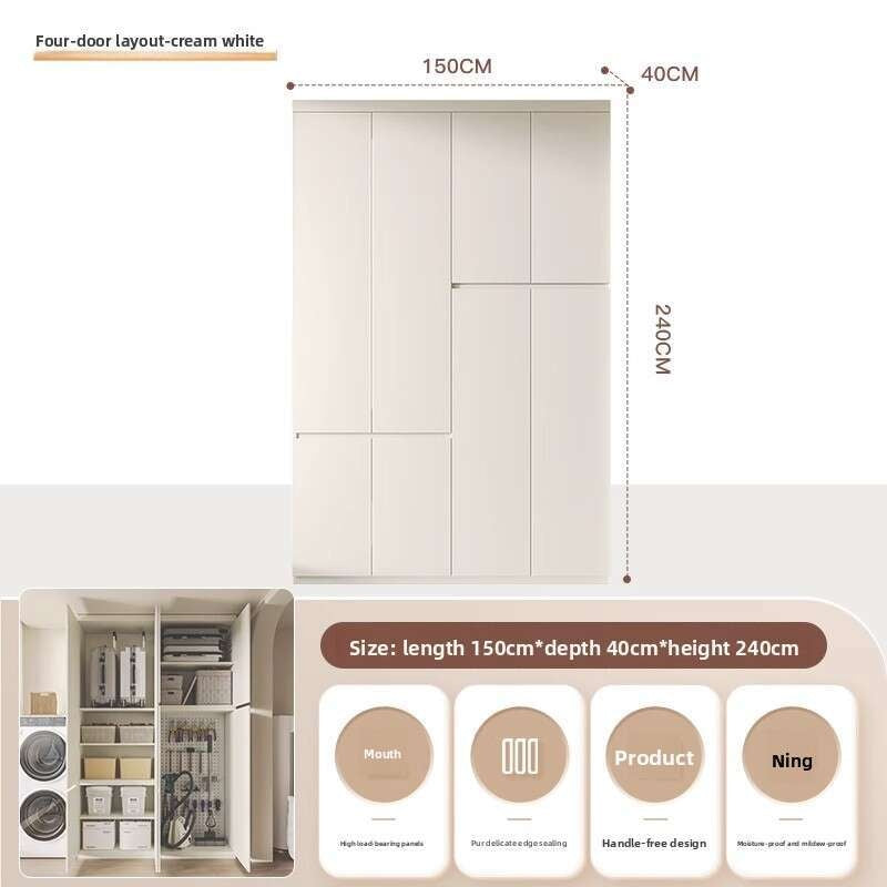 QW- Aluminum Storage Cabinet Balcony storage cabinet, wardrobe
