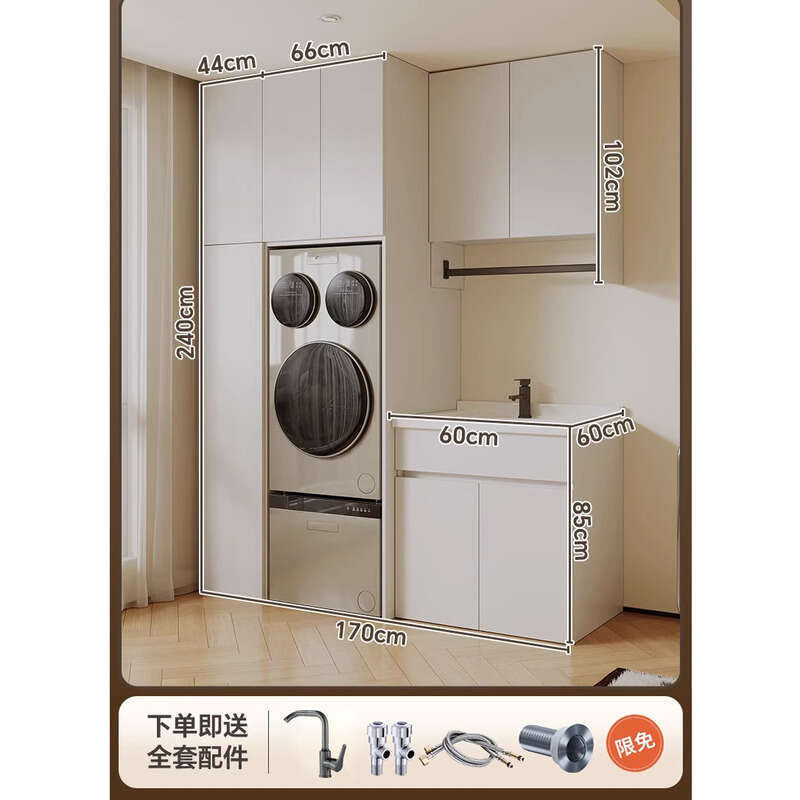 QW- Aluminum Balcony Bedroom Storage Cabinet