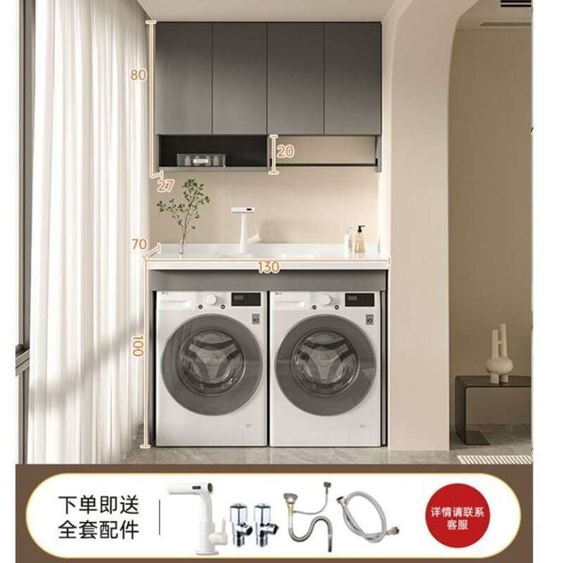 QW- aluminum bathroom sink set Bathroom storage cabinet Customization accepted