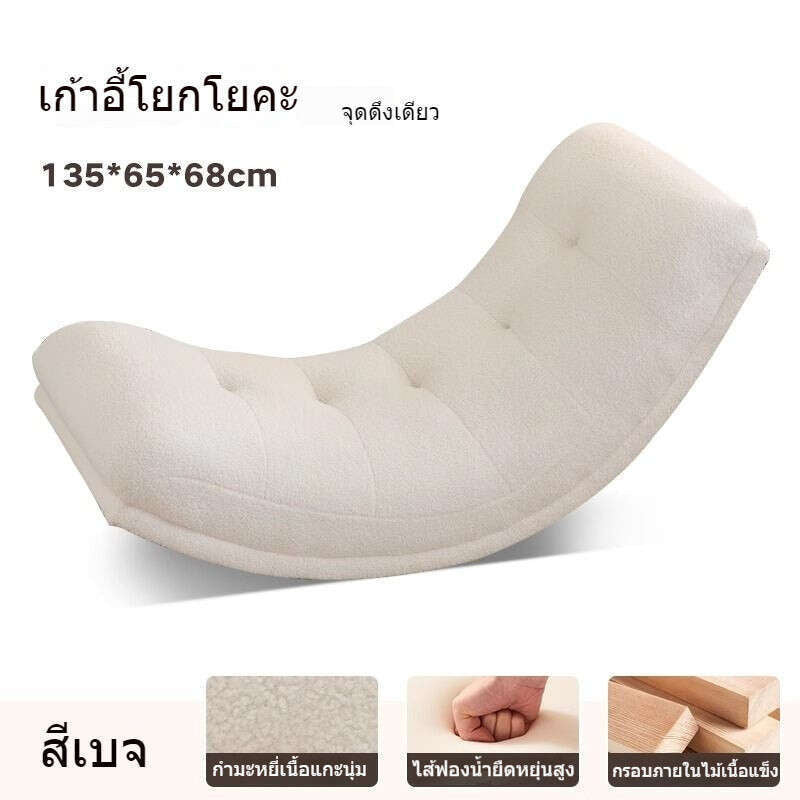 ส่วนวินเทจสำหรับลมโซฟา Lazy ที่เป็นเก้าอี้เดี่ยวเก้าอี้สำหรับห้องพักขนาดเล็กส่วนผีเสื้อหนังห้องนั่งเล่น