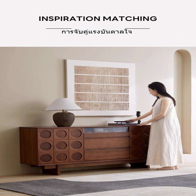 Nordic Vintage Simple Style Solid Wood Coffee Table Living Room Small Home TV Cabinet Geometric Ideas