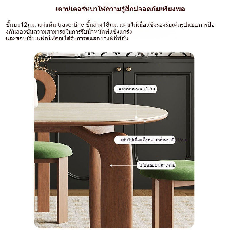 โต๊ะรองรับสไตล์ฝรั่งเศส, โต๊ะสังเกตการณ์หินสีอ่อน, ตารางรองรับสไตล์ครีม 