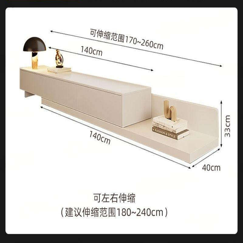 and Coffee Table Set, Expandable TV Stand, Modern Minimalist Floor Cabinet