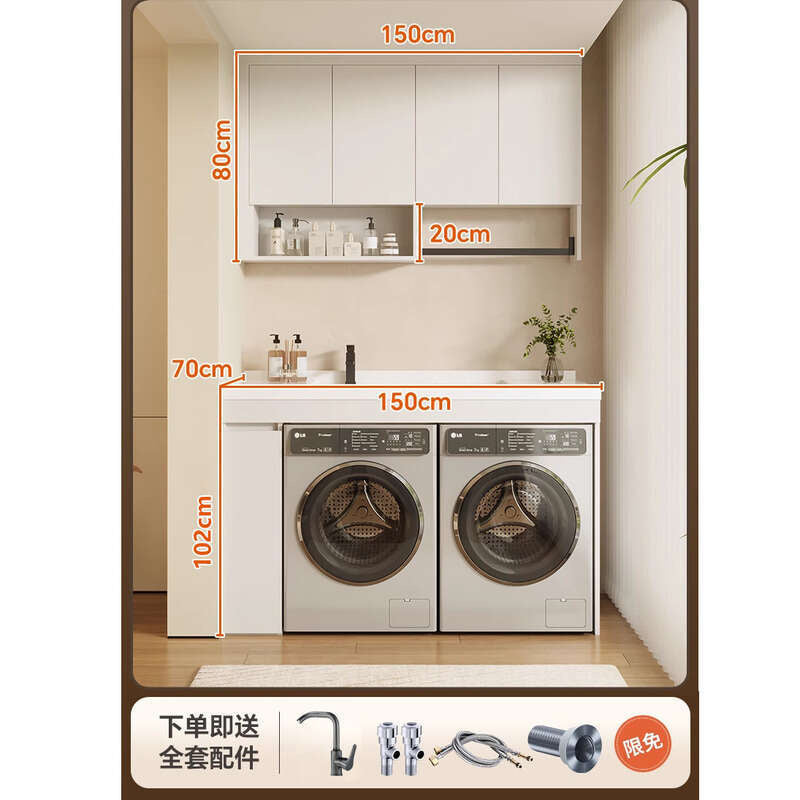 QW- Aluminum Balcony Bedroom Storage Cabinet