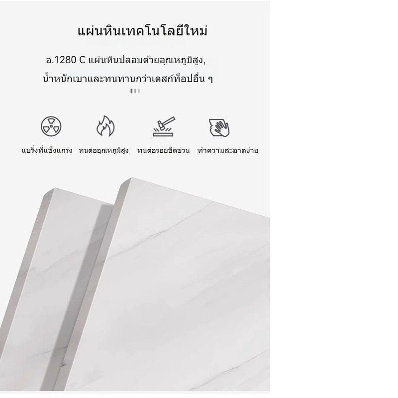 Nordic light luxury modern glossy stone coffee table TV cabinet living room floor combination small home type