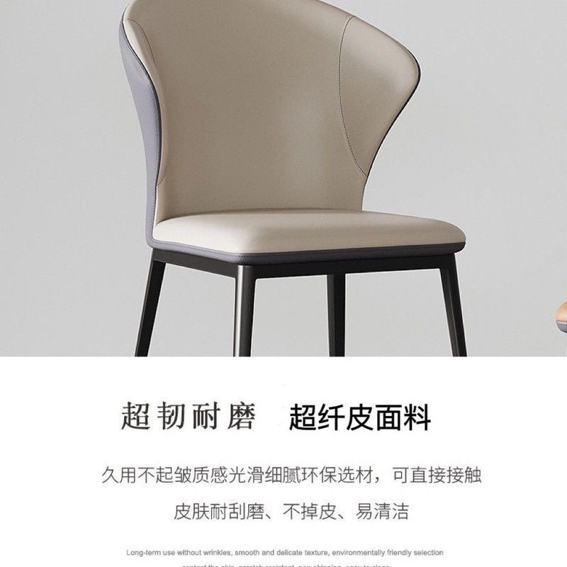 เก้าอี้รองรับแบบเรียบง่ายทันสมัย, เก้าอี้พนักพิงหรูหราแบบอิตาลี, เก้าอี้รองรับบ้านนอร์ดิก 