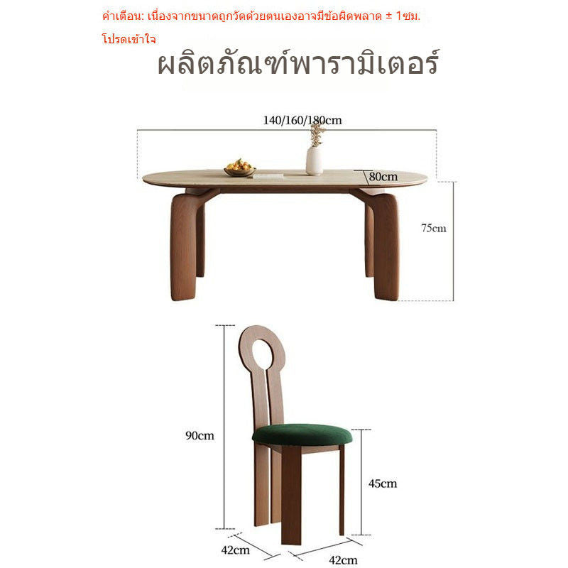โต๊ะรองรับสไตล์ฝรั่งเศส, โต๊ะสังเกตการณ์หินสีอ่อน, ตารางรองรับสไตล์ครีม 
