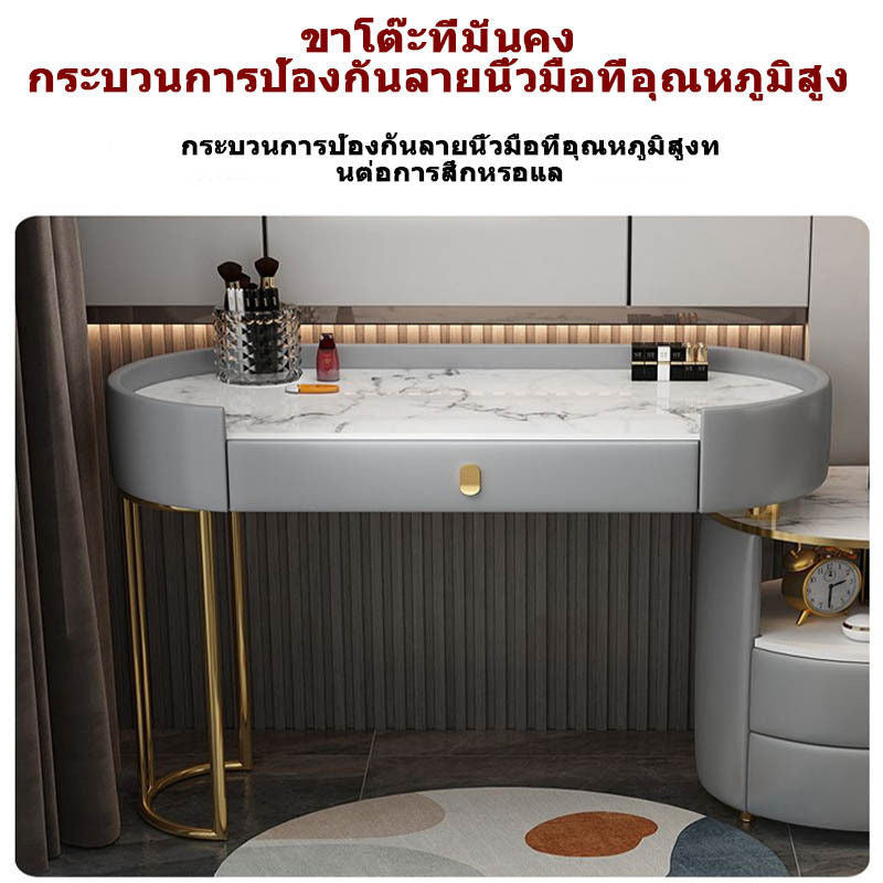 ตรวจสอบโต๊ะเครื่องแป้งหรูหราพรีเมี่ยมที่มีขนาดใหญ่ขนาดใหญ่
