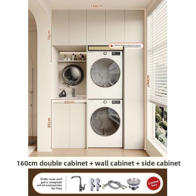 QW- Aluminum Balcony Bedroom Storage Cabinet