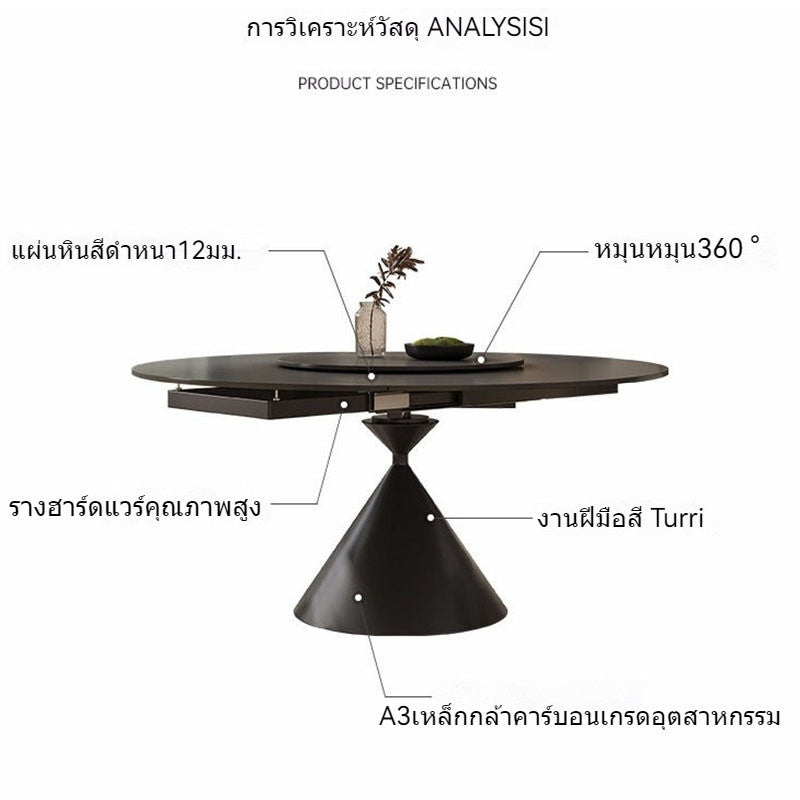 Black Flat Top - Round Turntable Modern Elegant Dining Table Design
