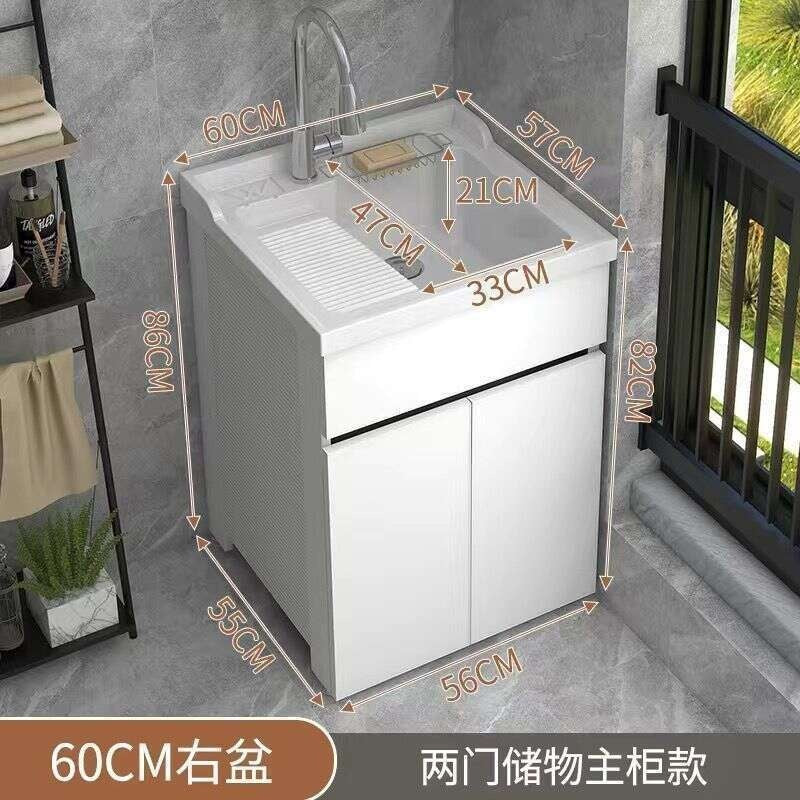 QW- Bathroom Storage Cabinet Washbasin Set Aluminum alloy storage cabinet