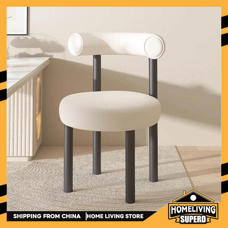 Bedroom Makeup Cream Wind Simple Nordic Home Dining Chair with Backrest Light Luxury Soft Dressing Bag Stool