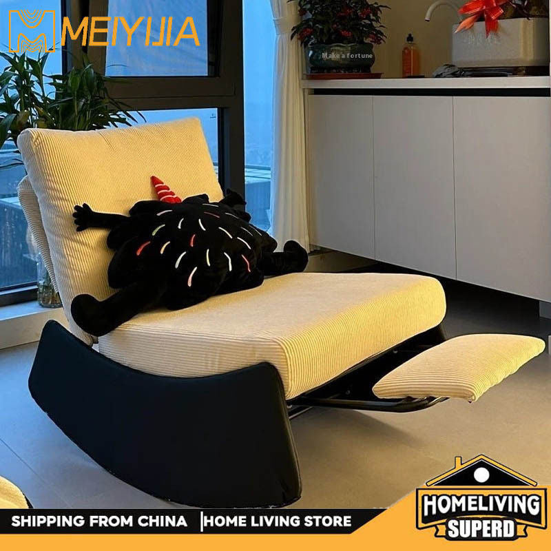 Lazy Rocking Single Lounge Chair Living Room Sofa Five Gear Adjustable