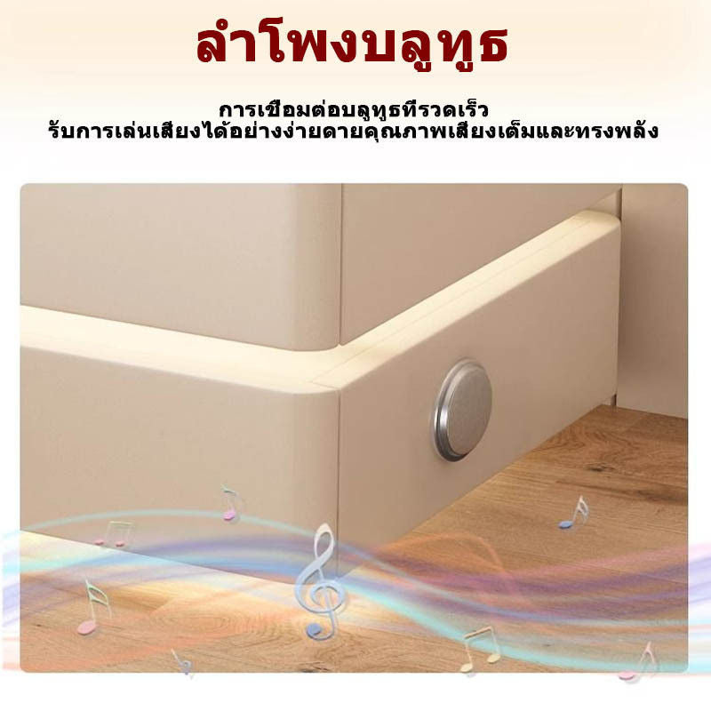โต๊ะหัวนอนเตียงอัจฉริยะอีกครั้งล่าสุดนี้ถือเป็นการส่งเสริมการขายแสงแห่งความอัจฉริยะ