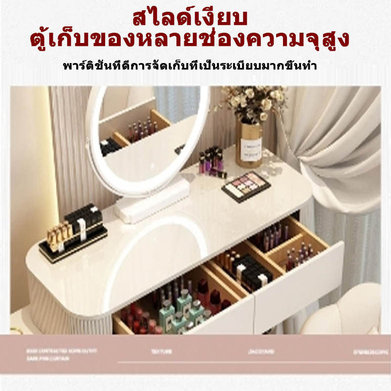 โต๊ะเครื่องแป้งส่วนใหญ่เป็นจุดเริ่มต้นโต๊ะเครื่องแป้งอเนกประสงค์ความจุสูงพร้อมกระจกพร้อมเก้าอี้